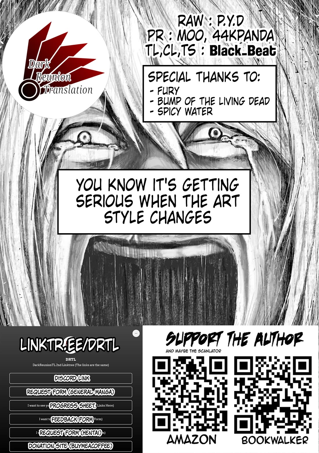TSUYOSHI Chapter 111 page 17 - Chapter 111: Scream