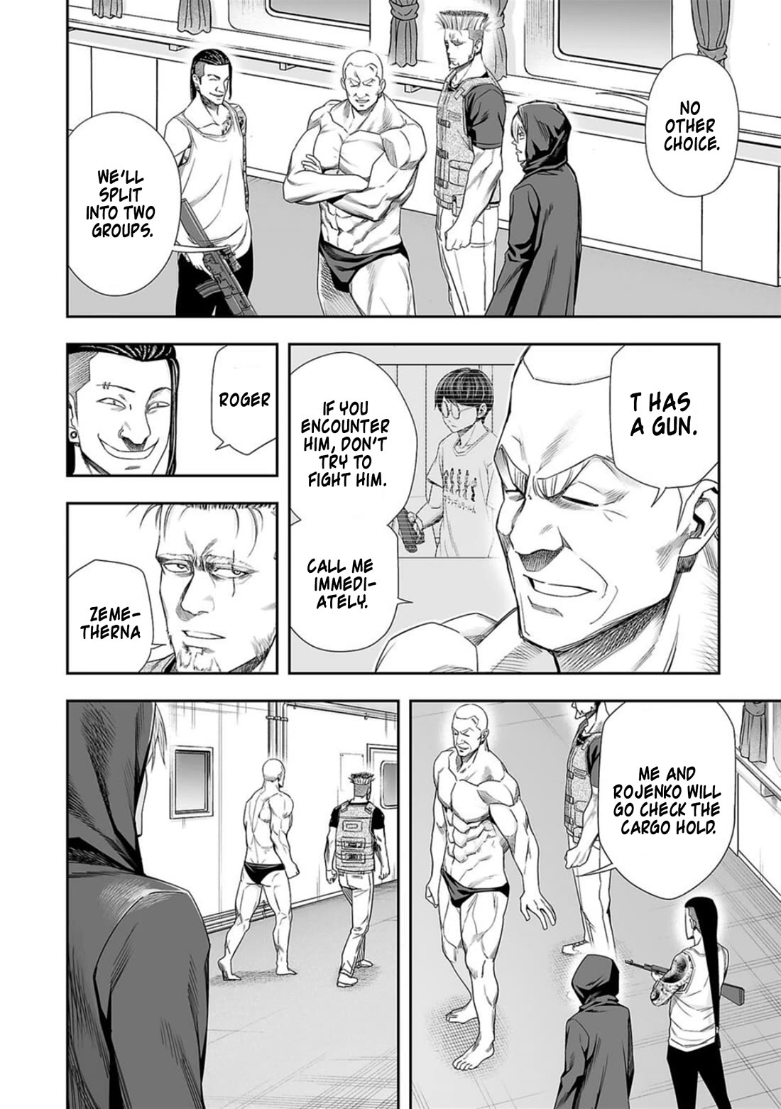 TSUYOSHI Chapter 111 page 6 - Chapter 111: Scream
