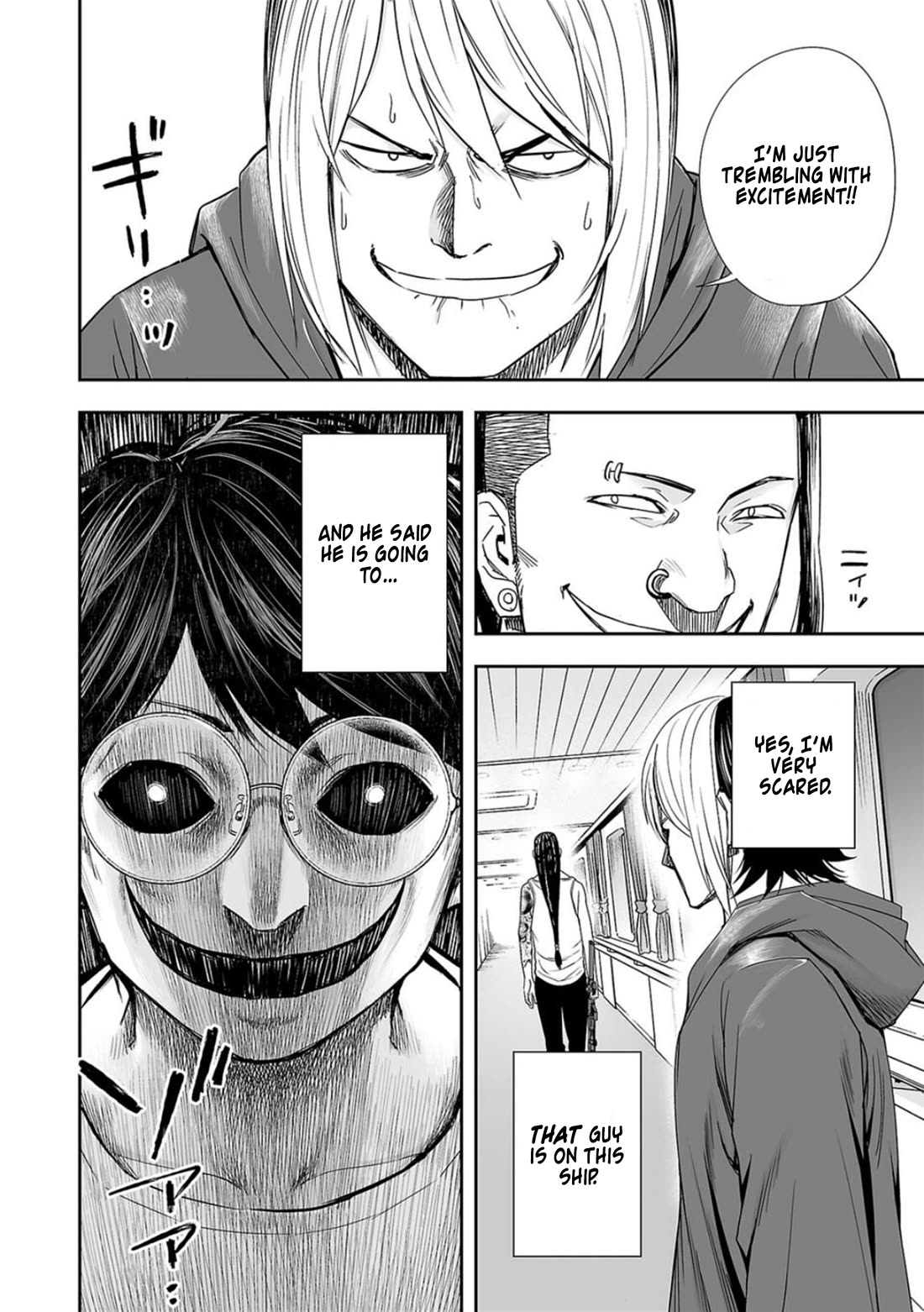 TSUYOSHI Chapter 111 page 8 - Chapter 111: Scream