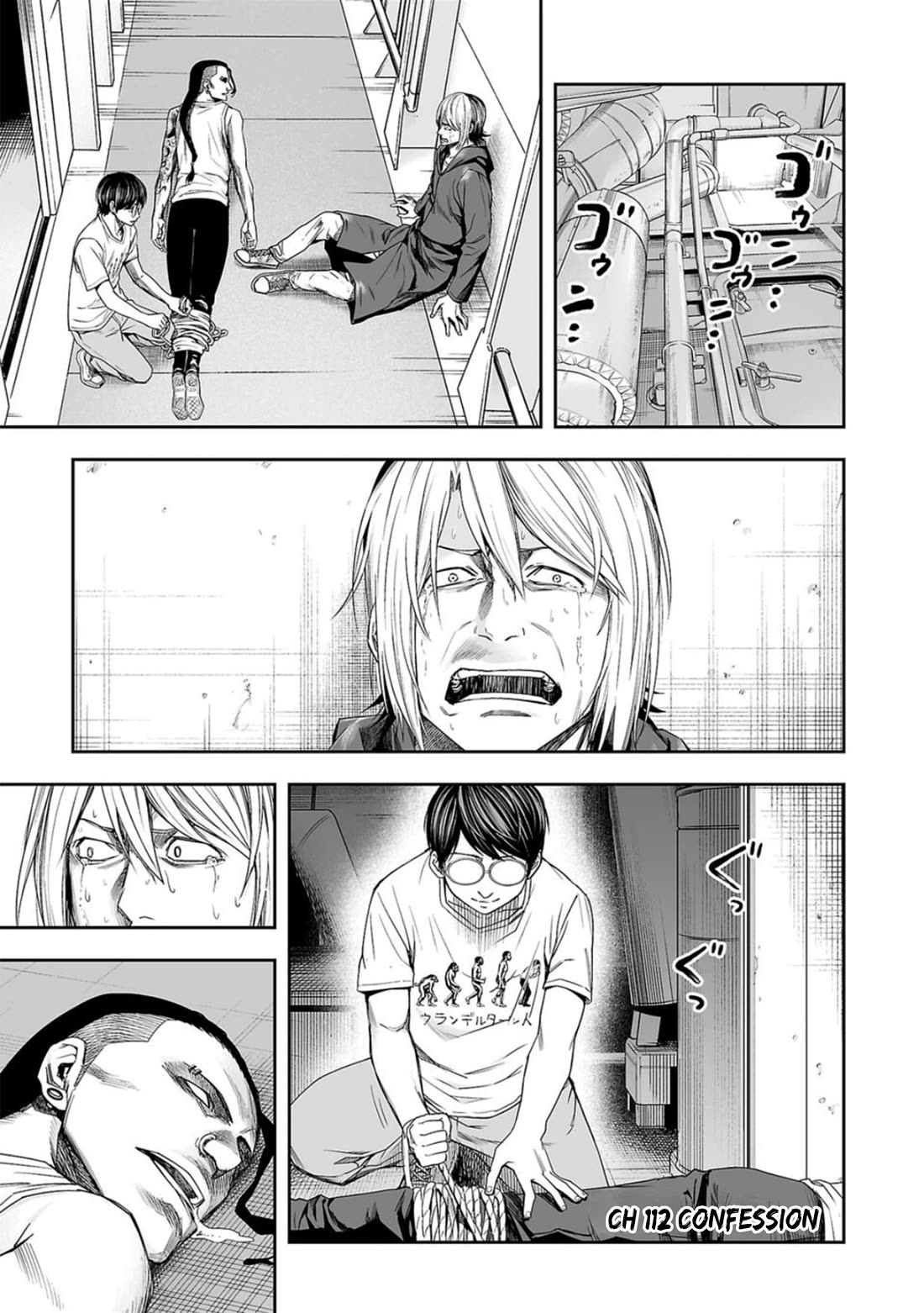 TSUYOSHI Chapter 112 page 1 - Chapter 112: Confession