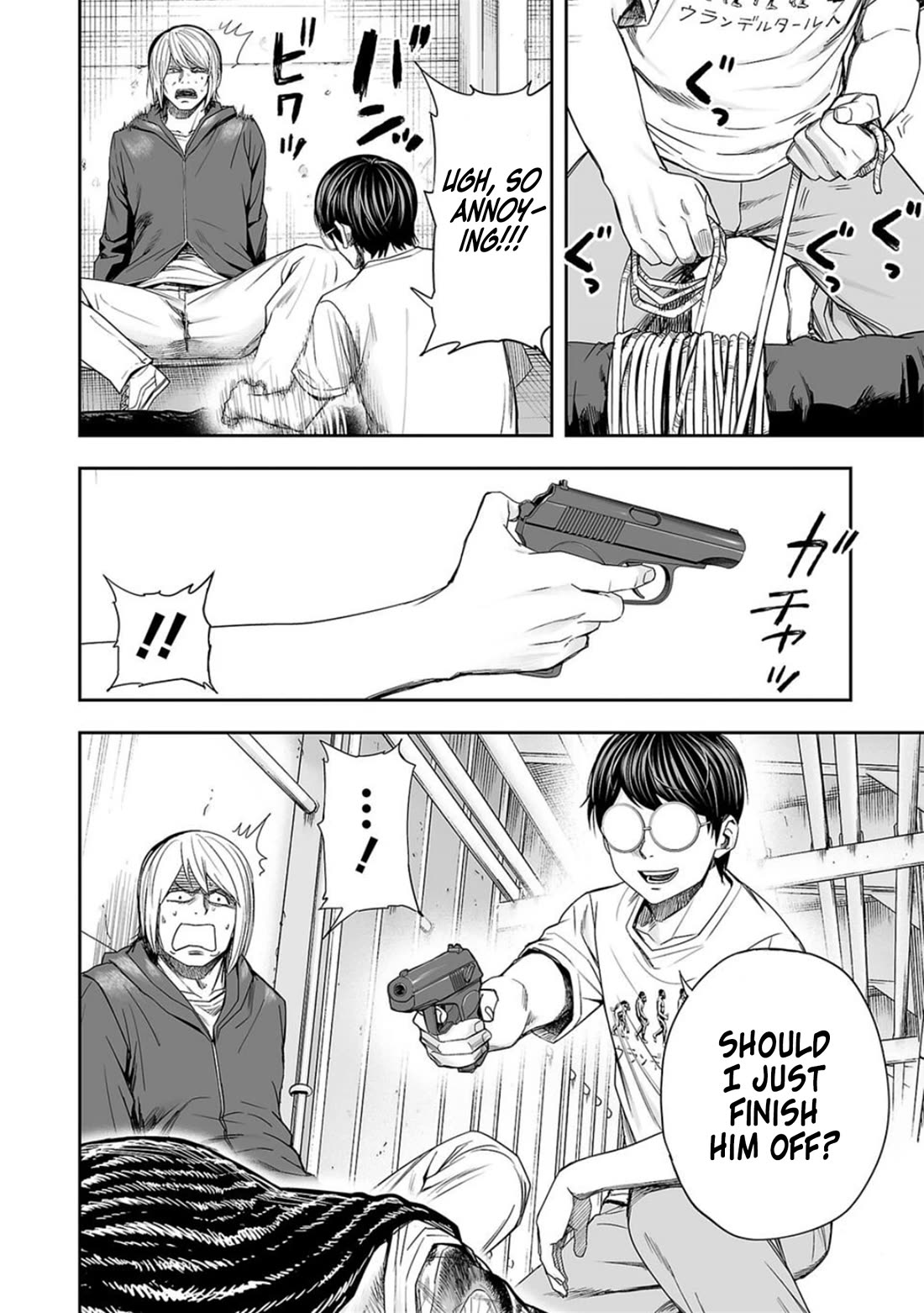 TSUYOSHI Chapter 112 page 2 - Chapter 112: Confession