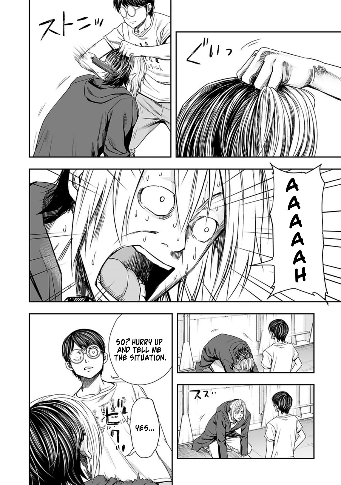 TSUYOSHI Chapter 112 page 8 - Chapter 112: Confession