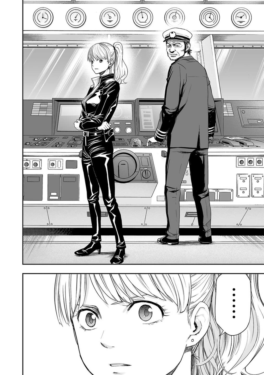 TSUYOSHI Chapter 113 page 2 - Chapter 113: Hit