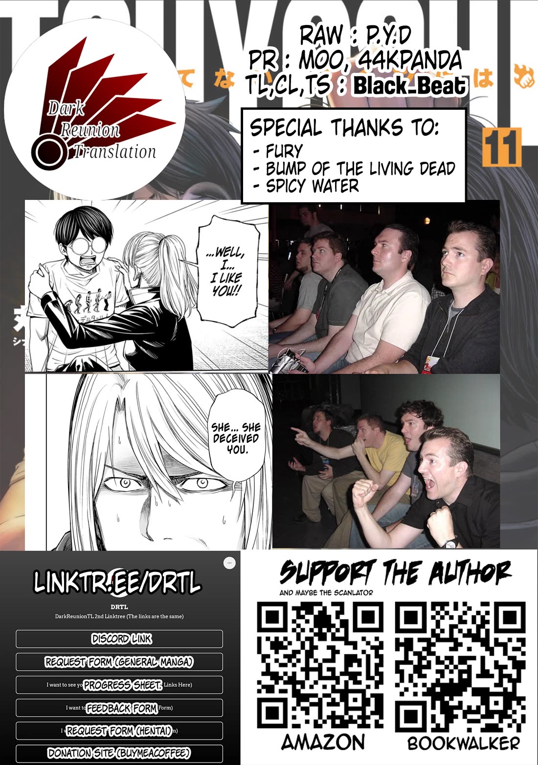 TSUYOSHI Chapter 113 page 21 - Chapter 113: Hit