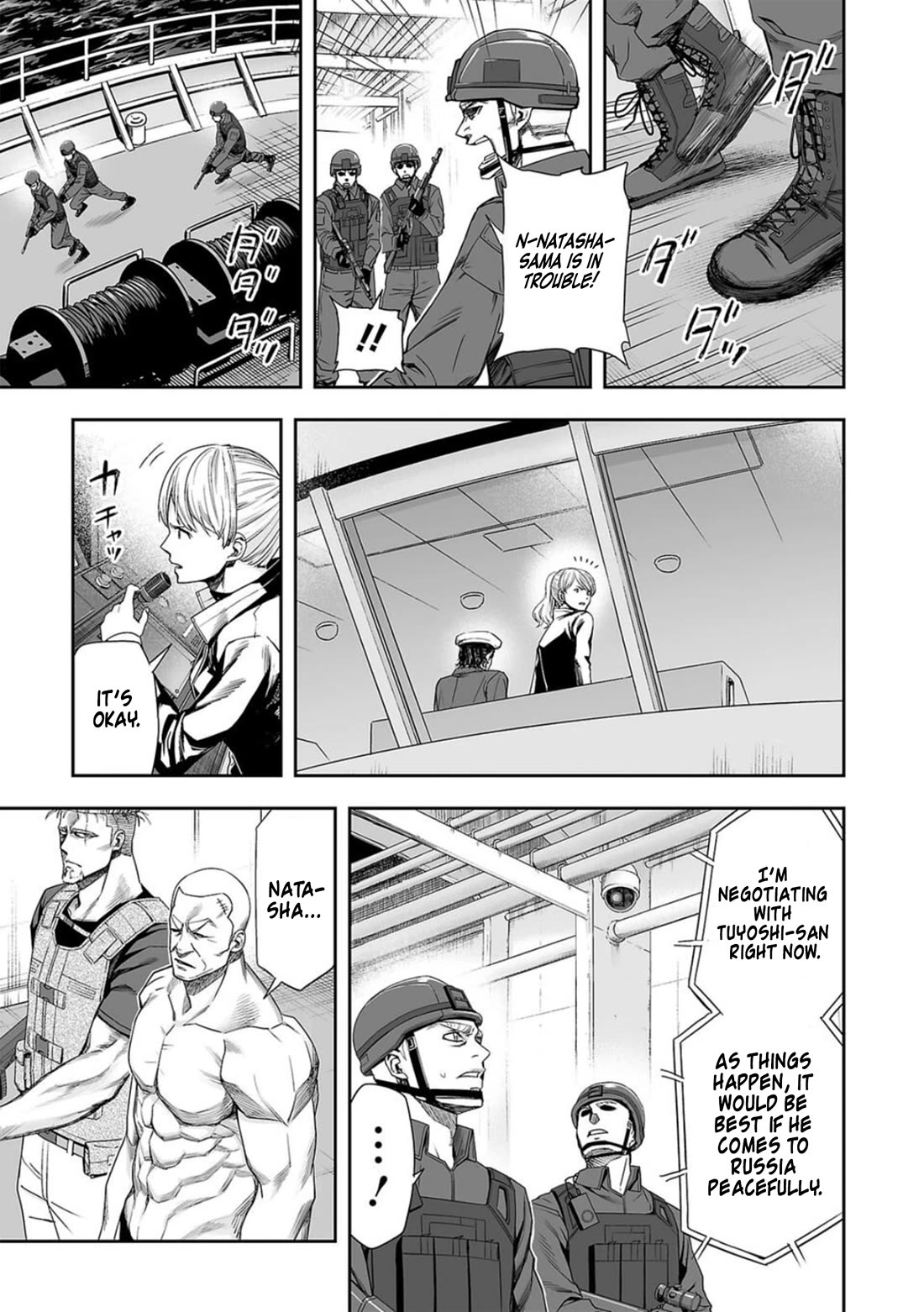 TSUYOSHI Chapter 113 page 5 - Chapter 113: Hit