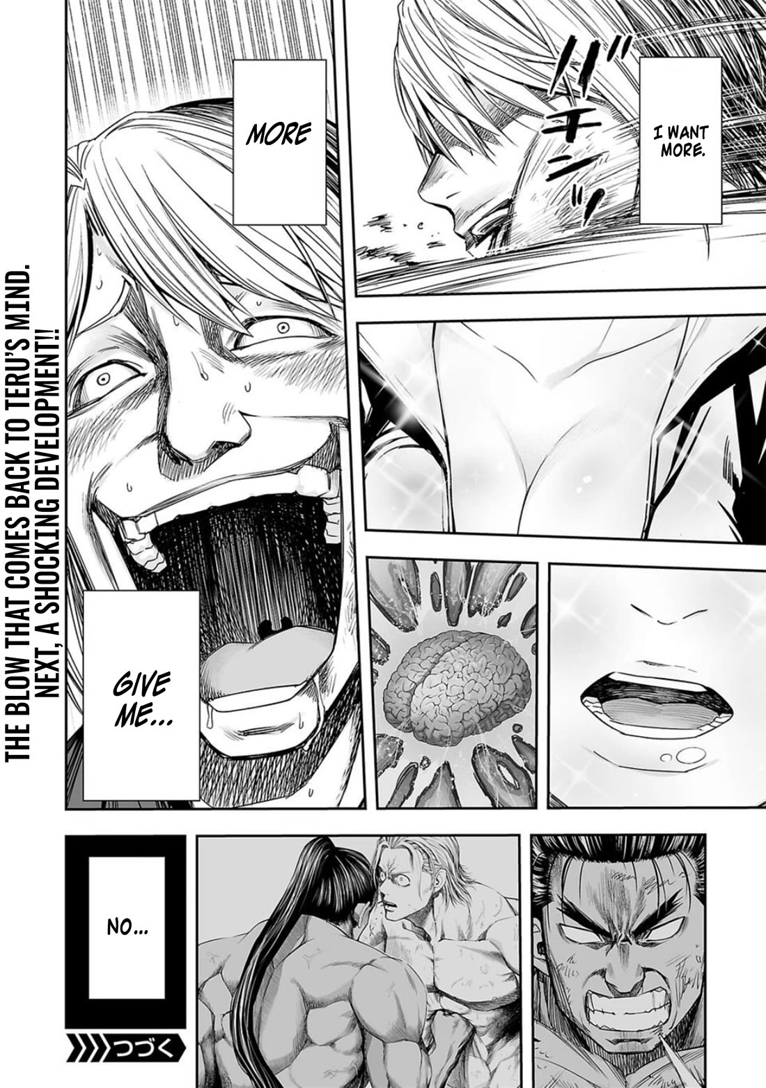 TSUYOSHI Chapter 114 page 14 - Chapter 114: Entanglement