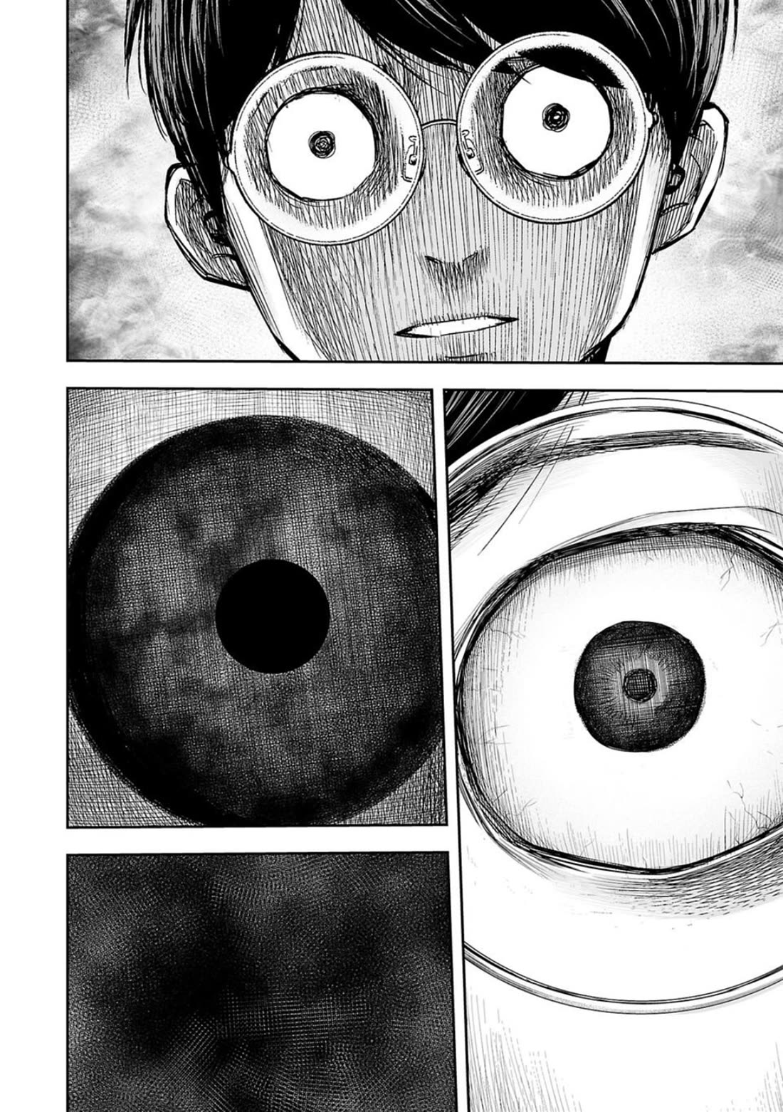 TSUYOSHI Chapter 115 page 12 - Chapter 115: Nothingness