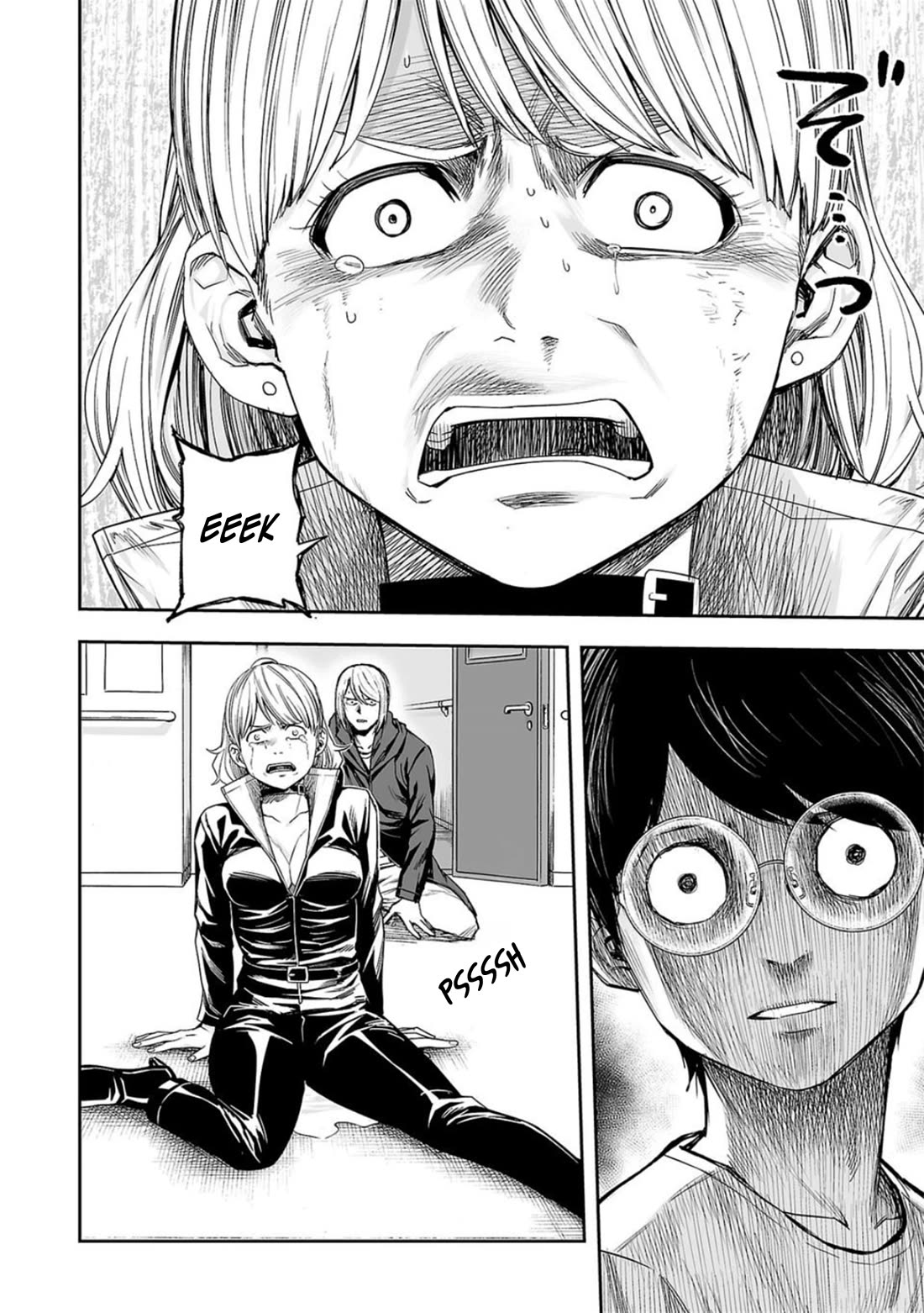 TSUYOSHI Chapter 115 page 14 - Chapter 115: Nothingness