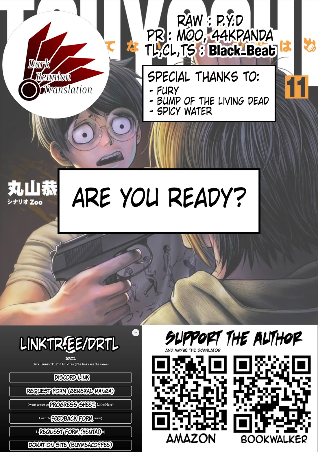 TSUYOSHI Chapter 115 page 19 - Chapter 115: Nothingness
