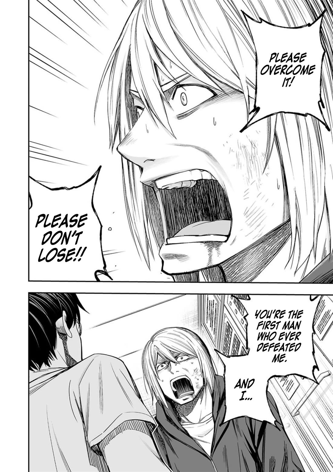 TSUYOSHI Chapter 115 page 4 - Chapter 115: Nothingness