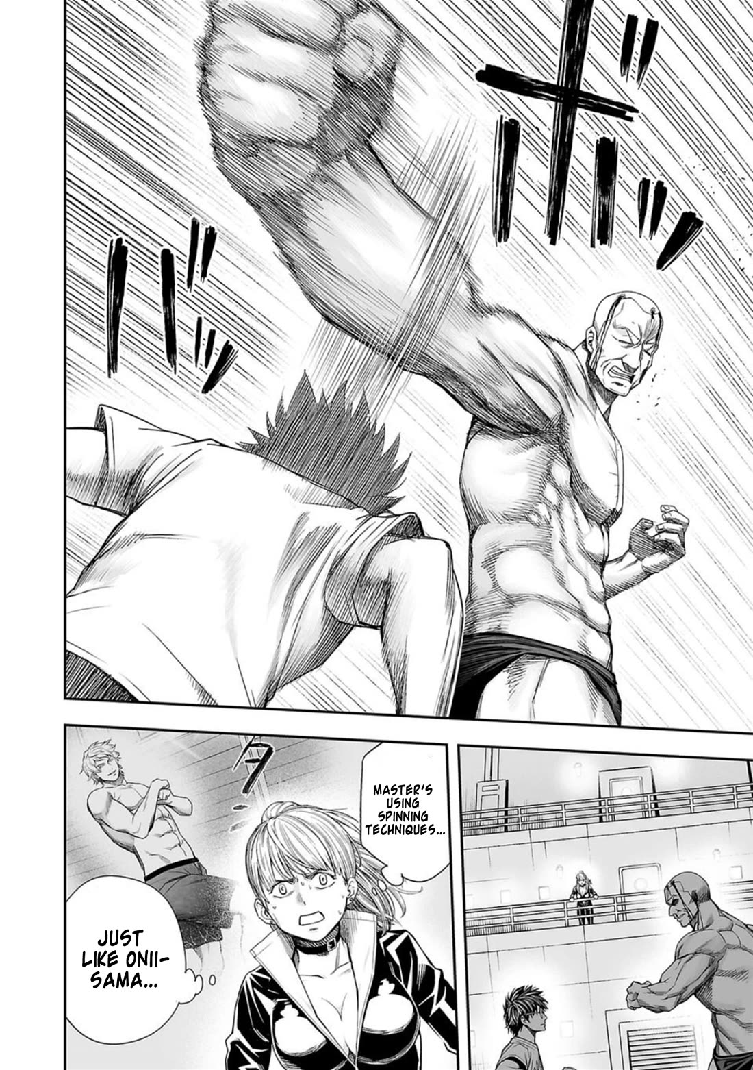 TSUYOSHI Chapter 117 page 4 - Chapter 117: Ear