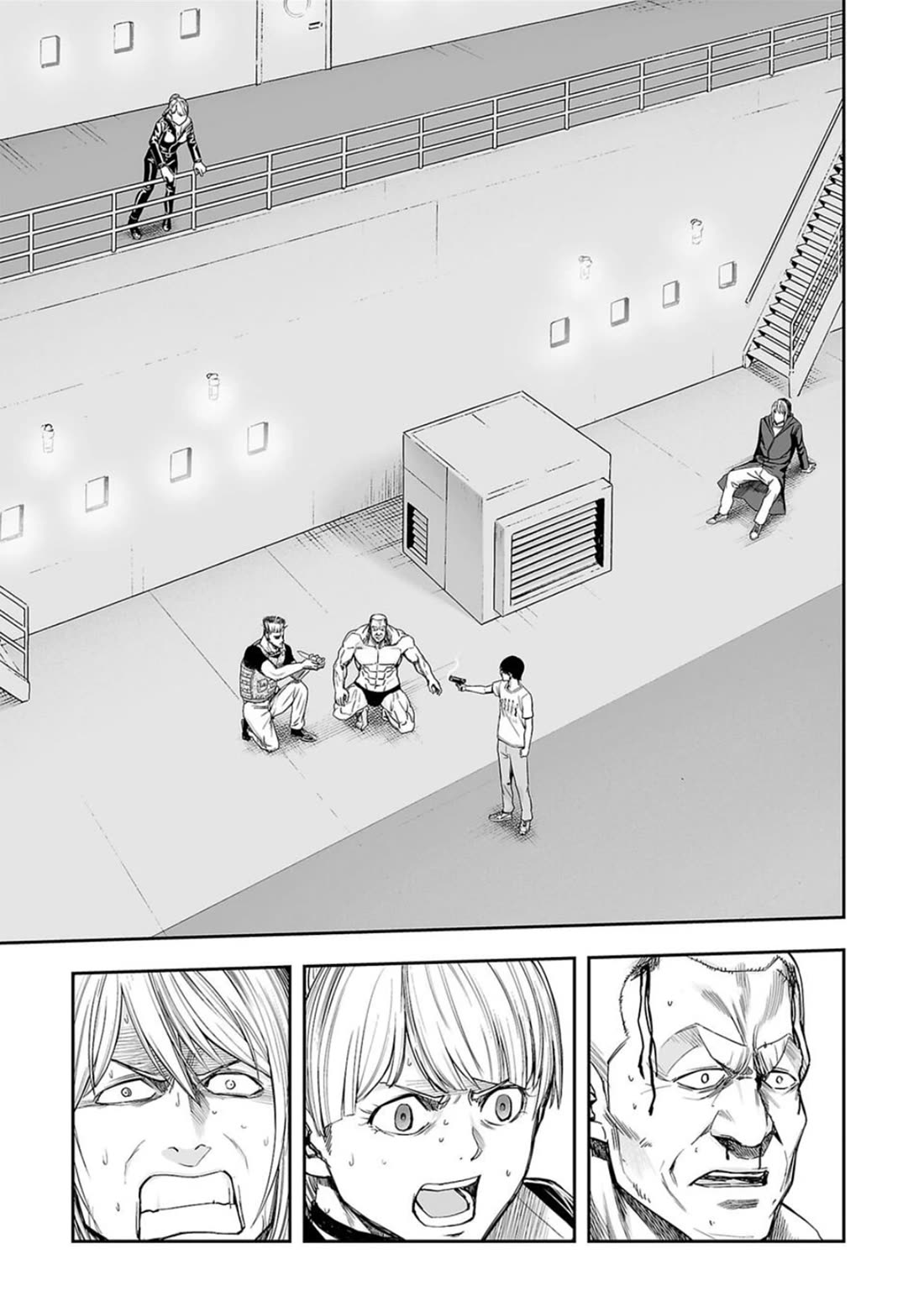 TSUYOSHI Chapter 118 page 13 - Chapter 118: Volcano