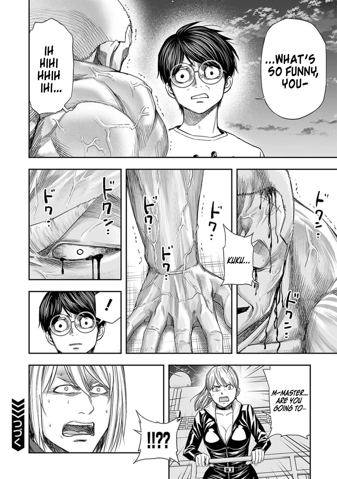 TSUYOSHI Chapter 118 page 18 - Chapter 118: Volcano