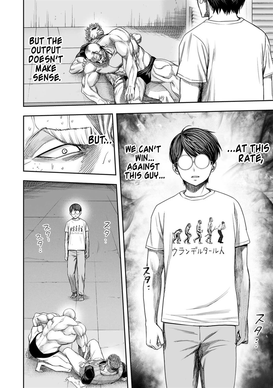 TSUYOSHI Chapter 118 page 8 - Chapter 118: Volcano