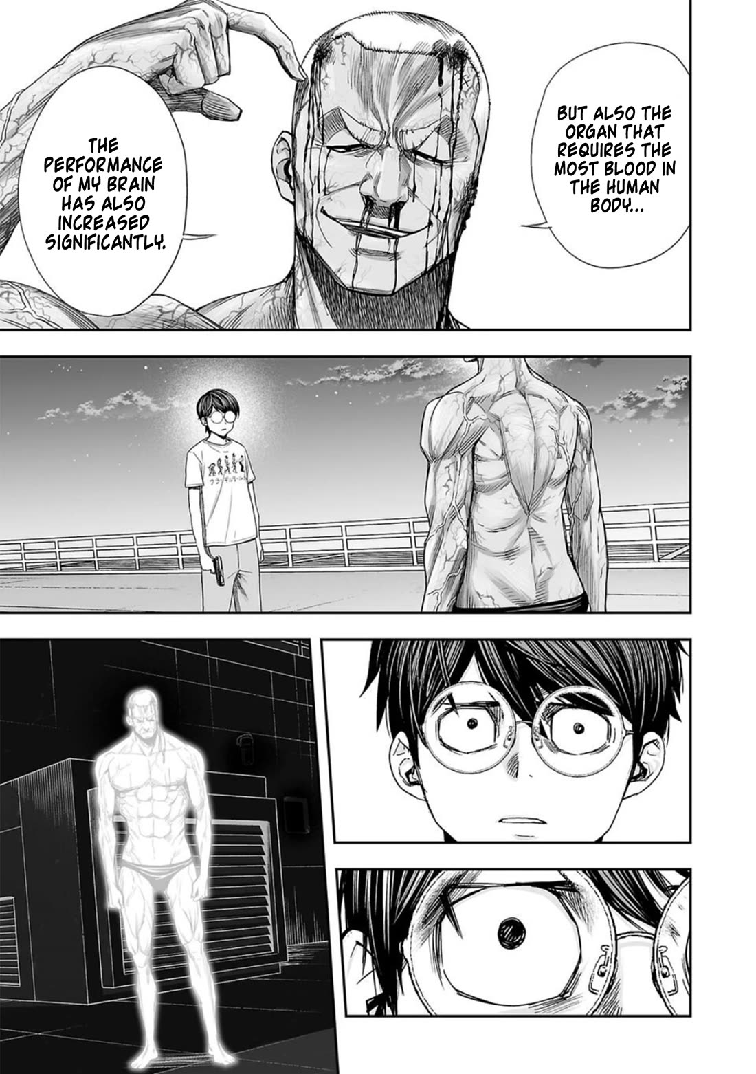 TSUYOSHI Chapter 119 page 11 - Chapter 119: 100%