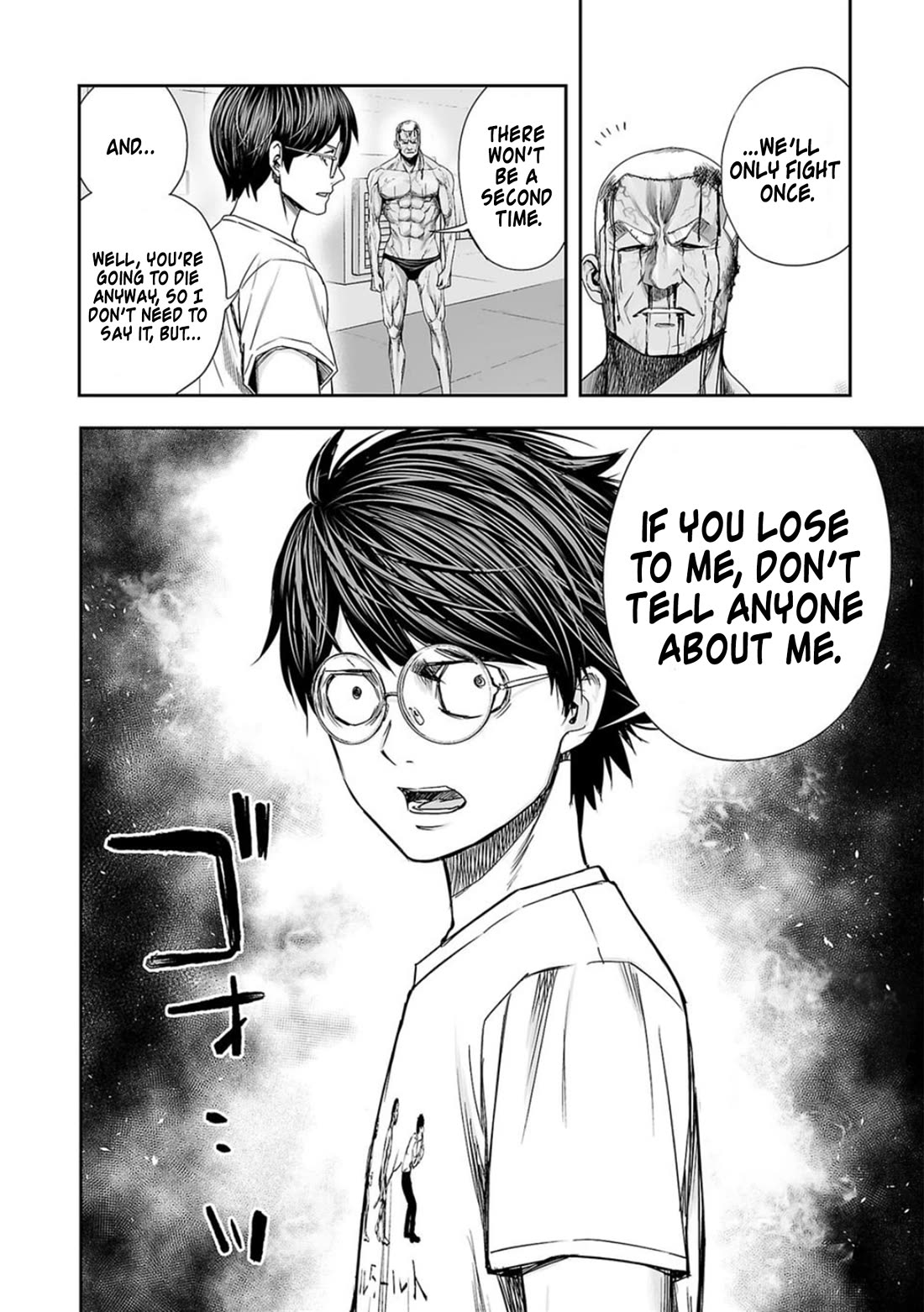 TSUYOSHI Chapter 119 page 14 - Chapter 119: 100%