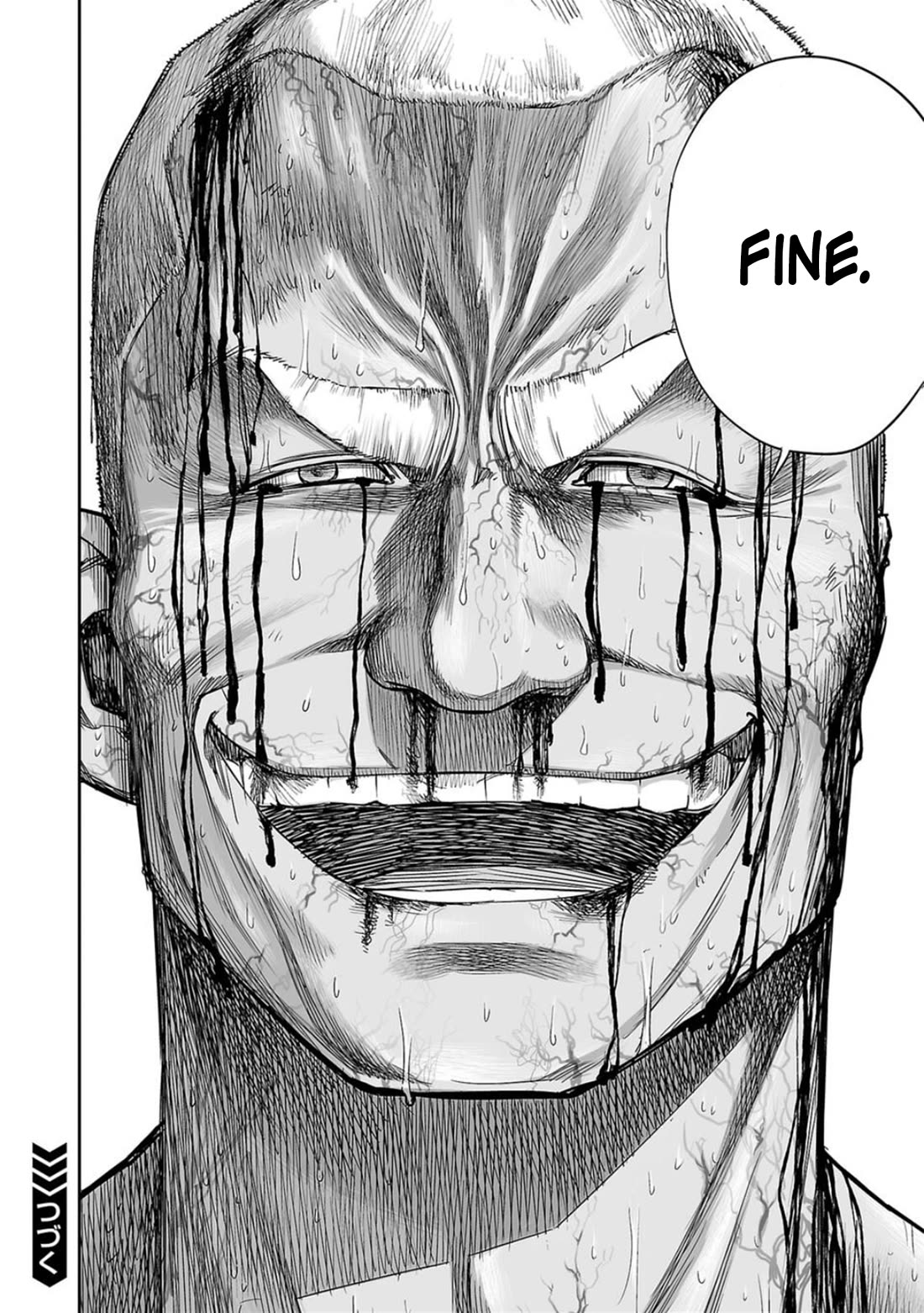 TSUYOSHI Chapter 119 page 16 - Chapter 119: 100%