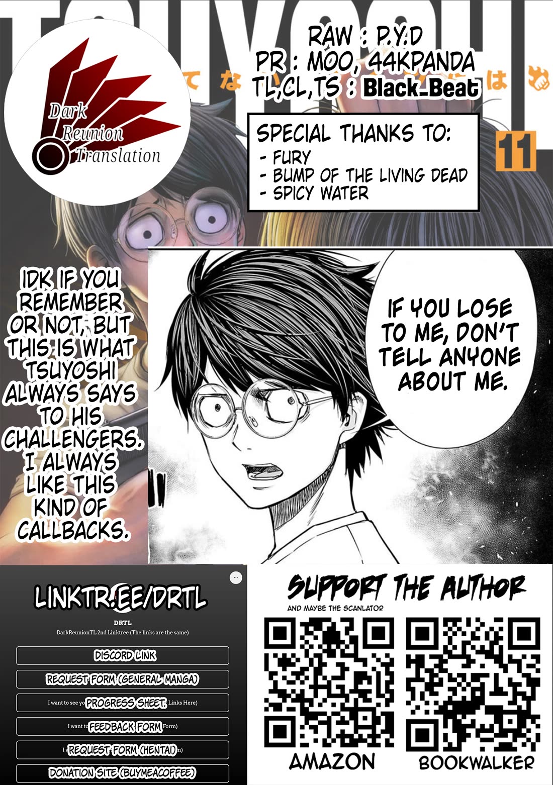 TSUYOSHI Chapter 119 page 17 - Chapter 119: 100%