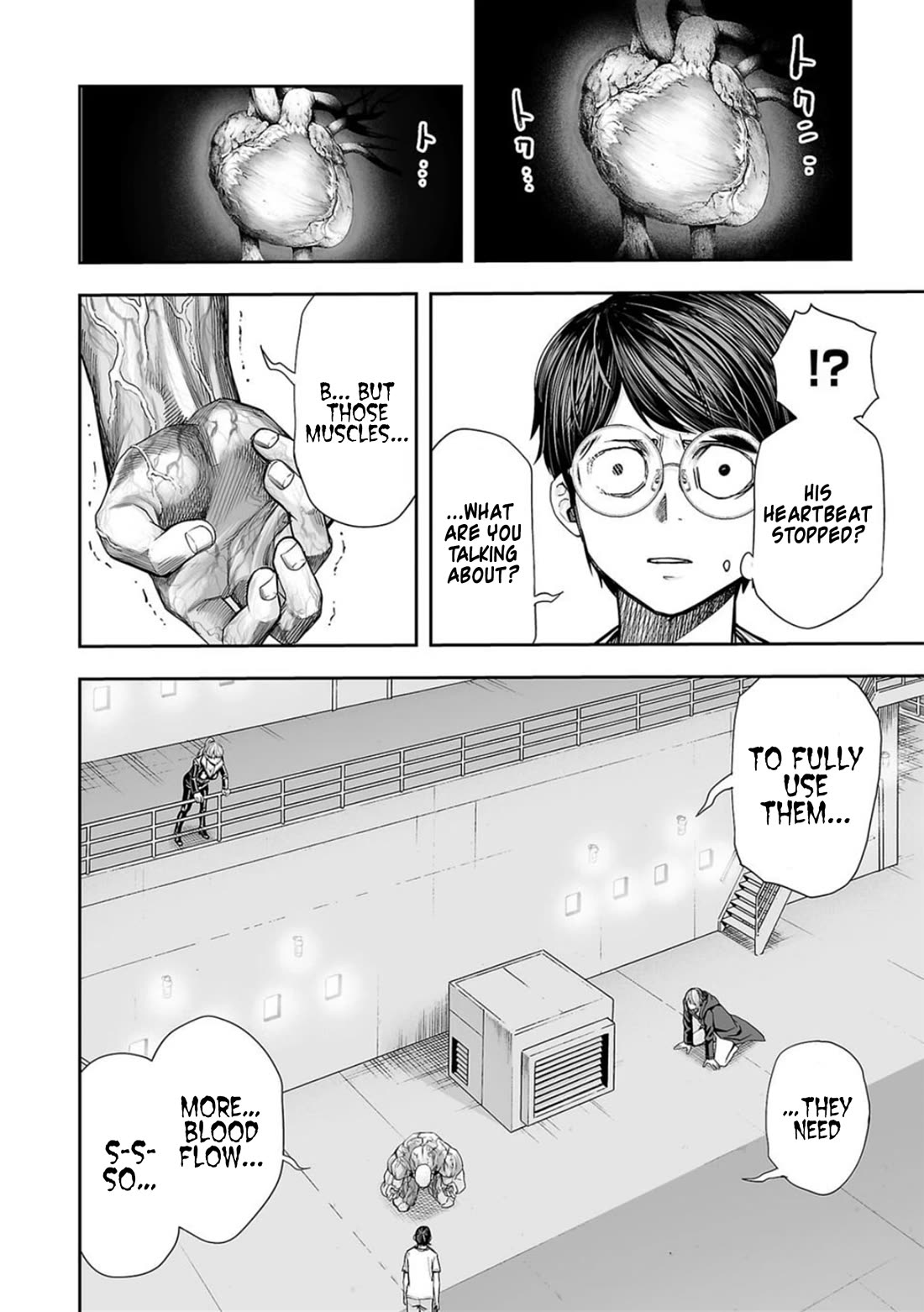 TSUYOSHI Chapter 119 page 2 - Chapter 119: 100%