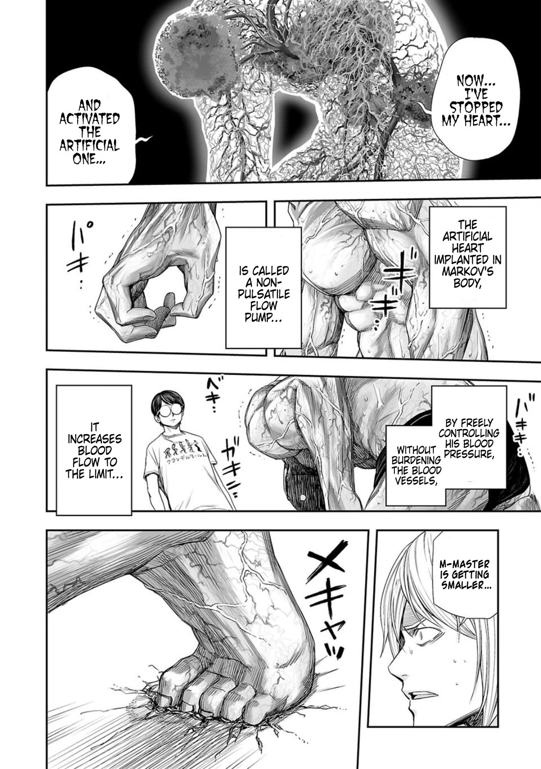 TSUYOSHI Chapter 119 page 4 - Chapter 119: 100%