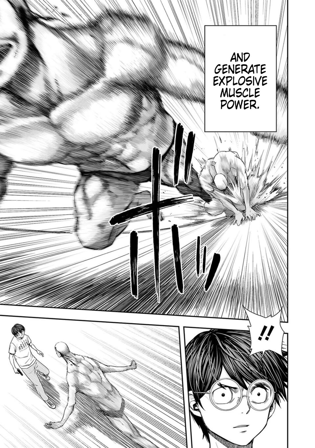 TSUYOSHI Chapter 119 page 5 - Chapter 119: 100%