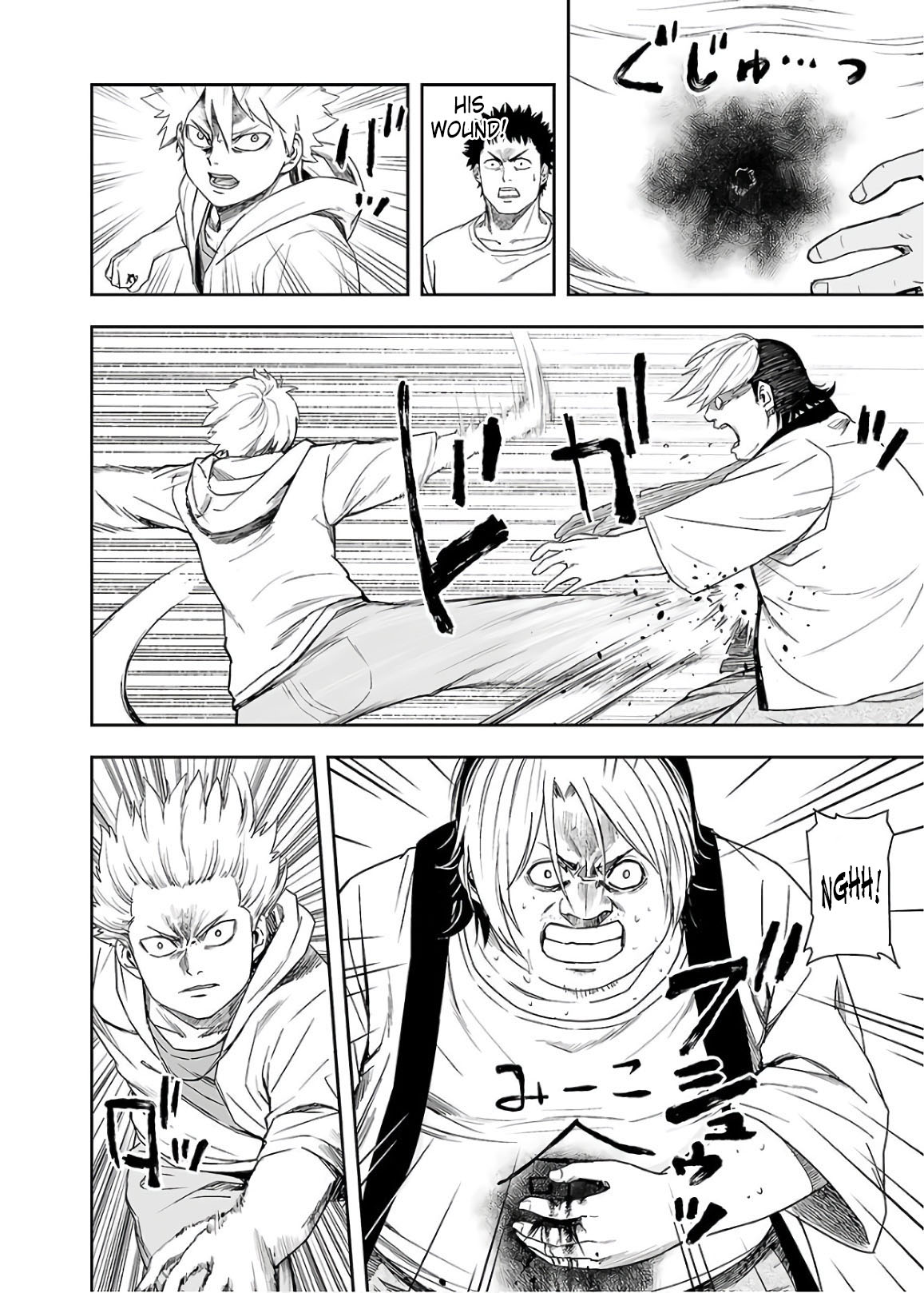 TSUYOSHI Chapter 12 page 10 - Chapter 12: Madness