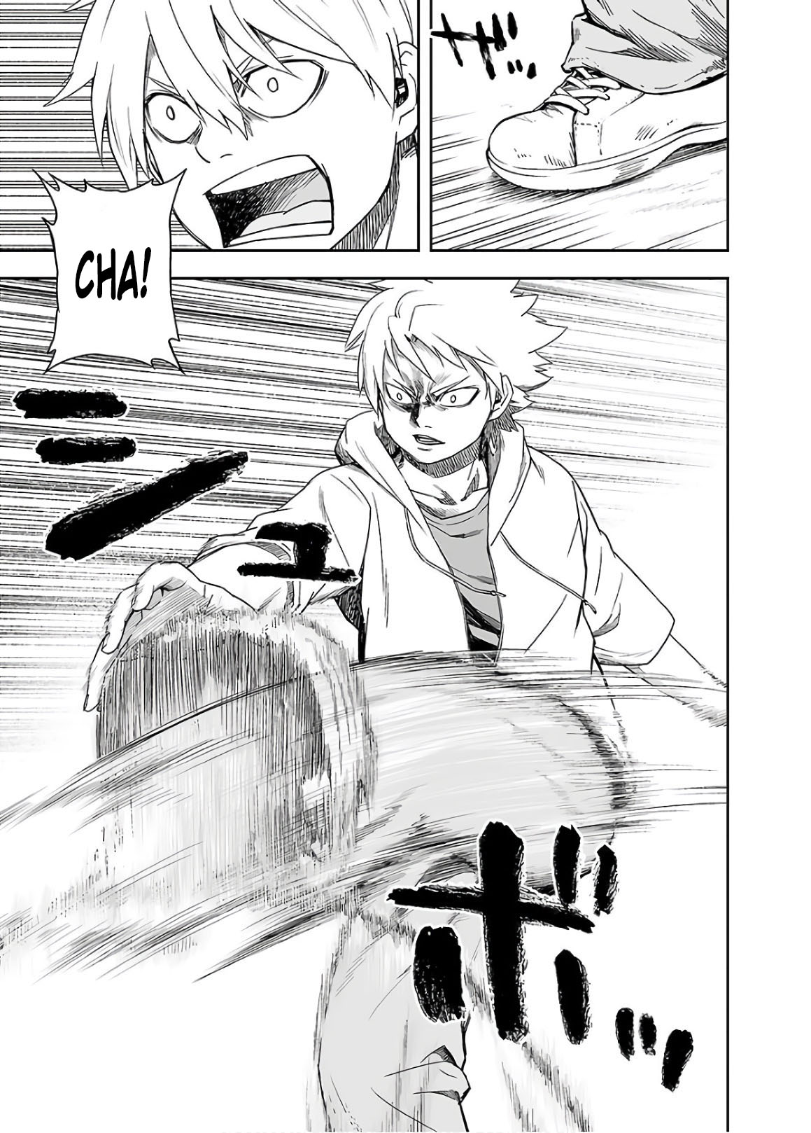 TSUYOSHI Chapter 12 page 15 - Chapter 12: Madness