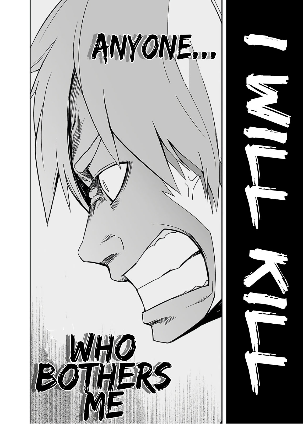 TSUYOSHI Chapter 12 page 4 - Chapter 12: Madness