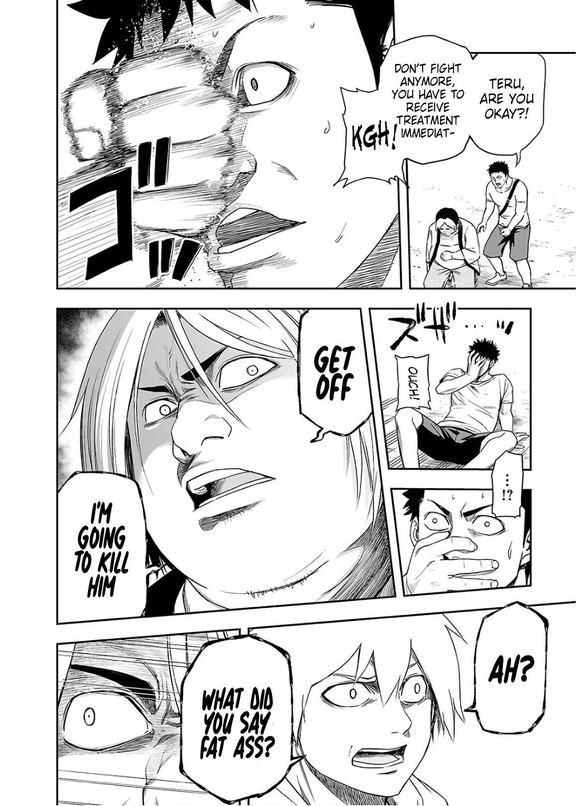 TSUYOSHI Chapter 12 page 8 - Chapter 12: Madness