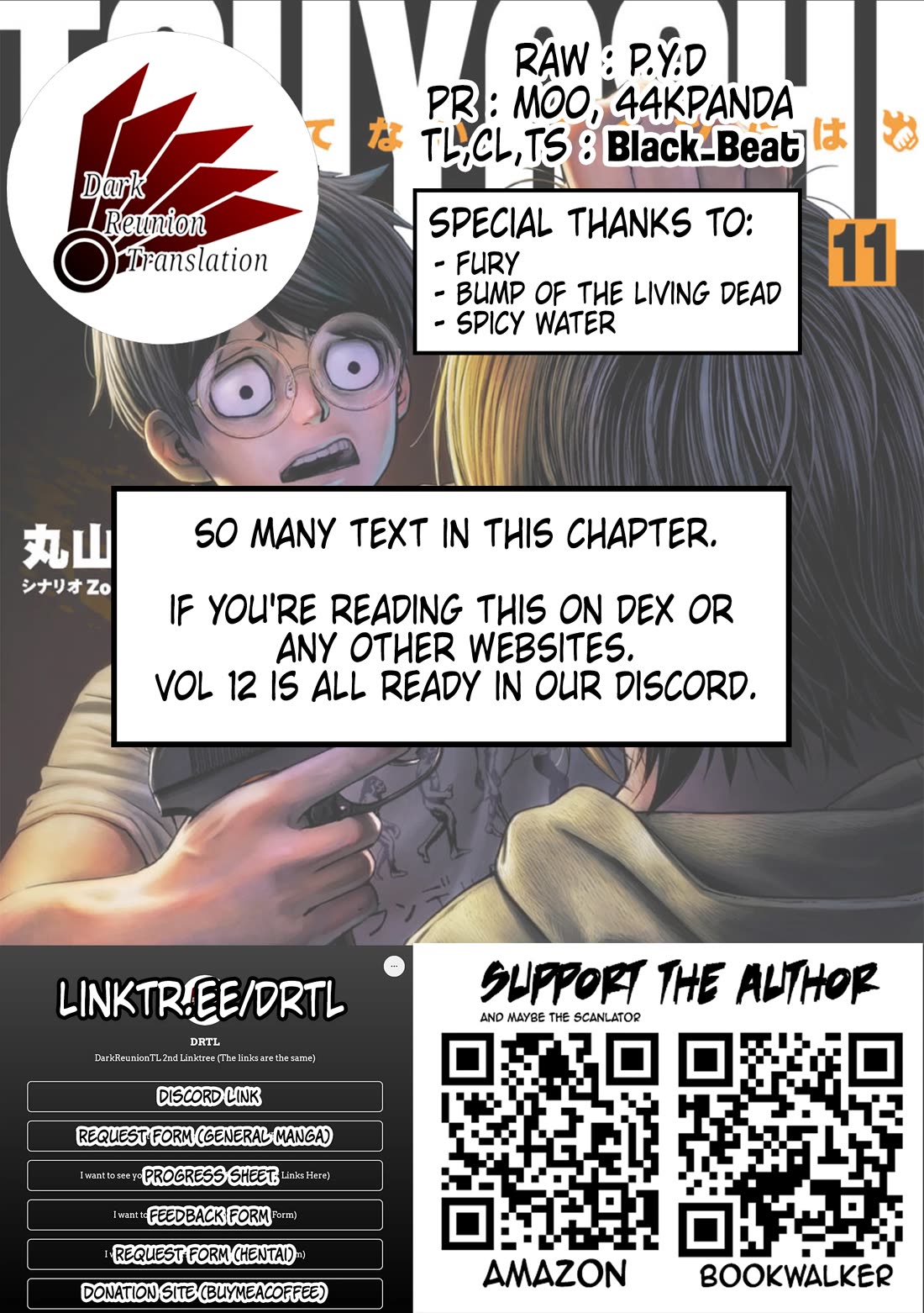 TSUYOSHI Chapter 120 page 14 - Chapter 120: Godspeed