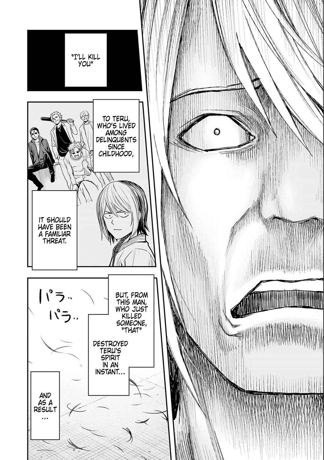 TSUYOSHI Chapter 121 page 13 - Chapter 121