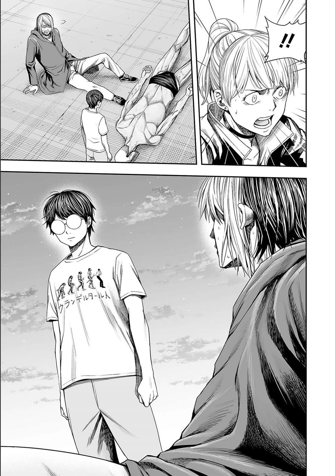 TSUYOSHI Chapter 121 page 8 - Chapter 121