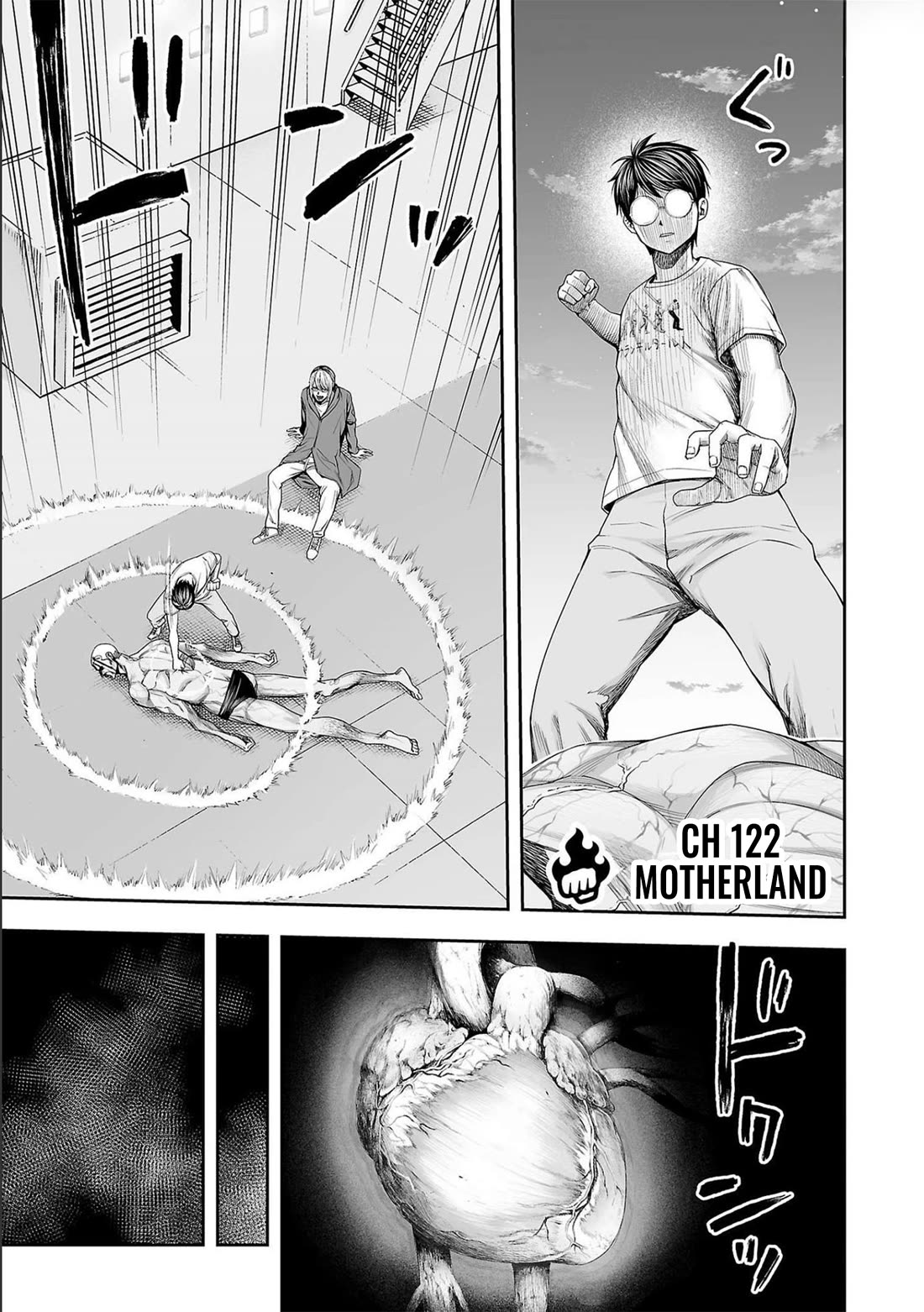 TSUYOSHI Chapter 122 page 1 - Chapter 122