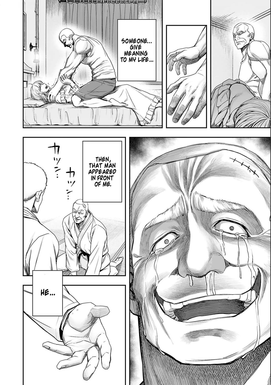 TSUYOSHI Chapter 122 page 10 - Chapter 122