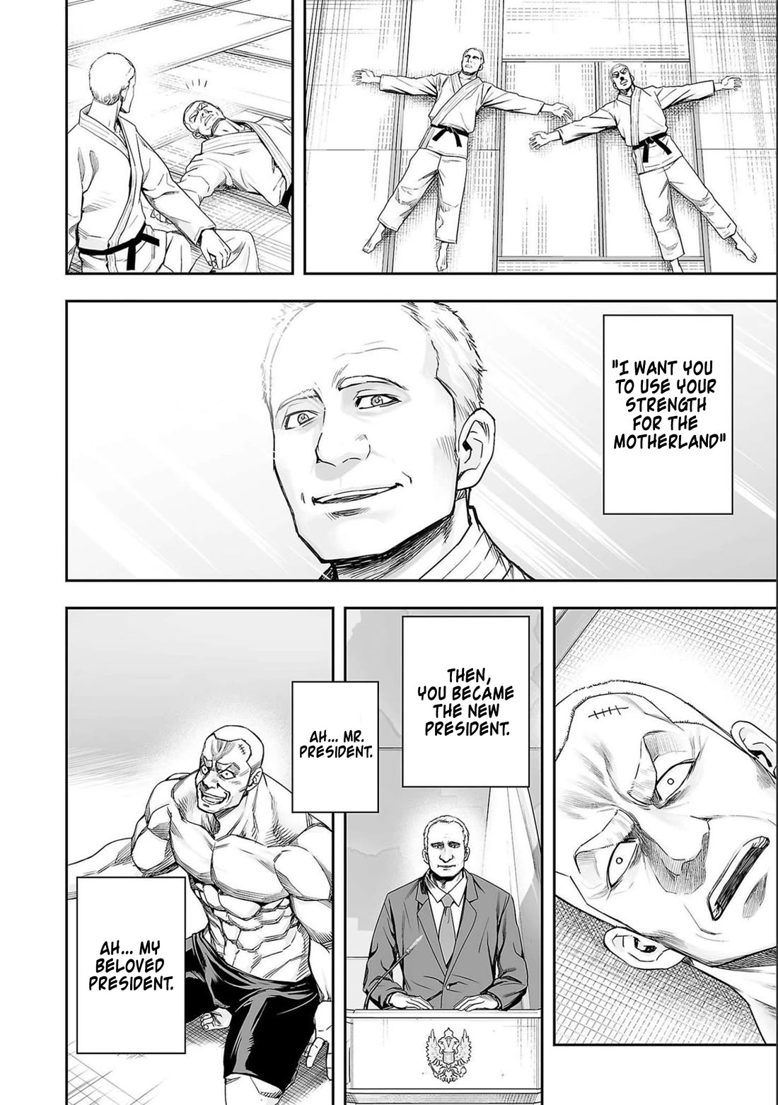 TSUYOSHI Chapter 122 page 12 - Chapter 122