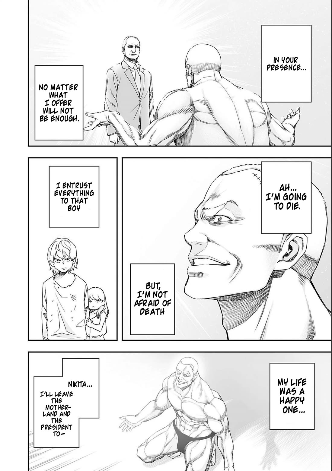 TSUYOSHI Chapter 122 page 14 - Chapter 122