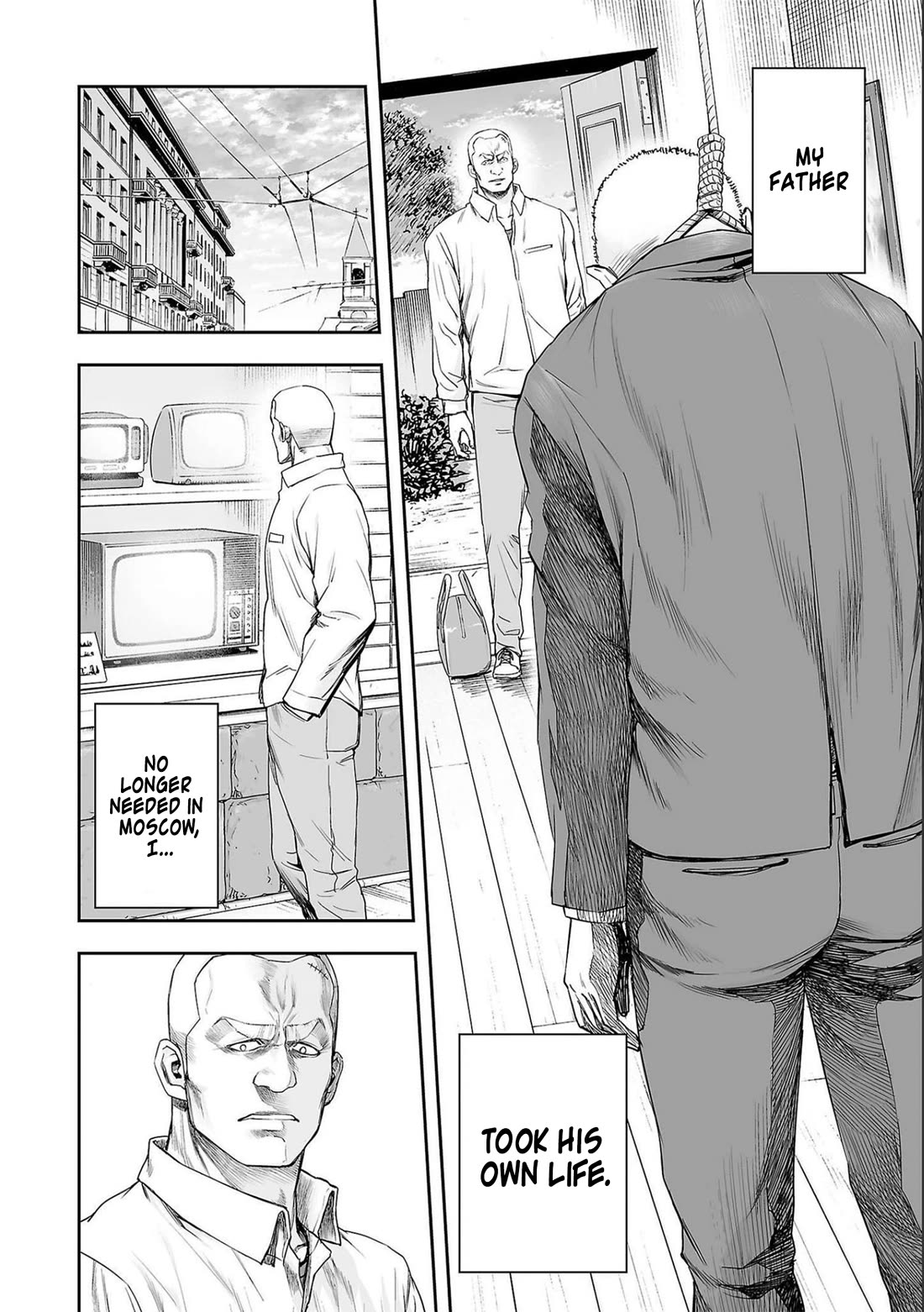 TSUYOSHI Chapter 122 page 4 - Chapter 122