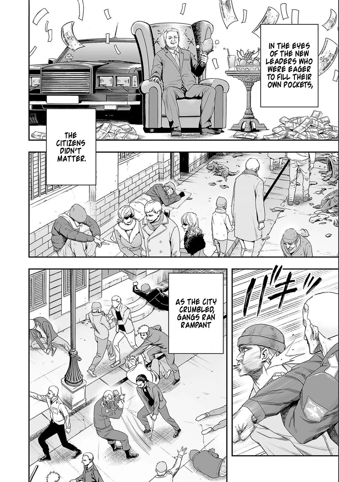 TSUYOSHI Chapter 122 page 6 - Chapter 122