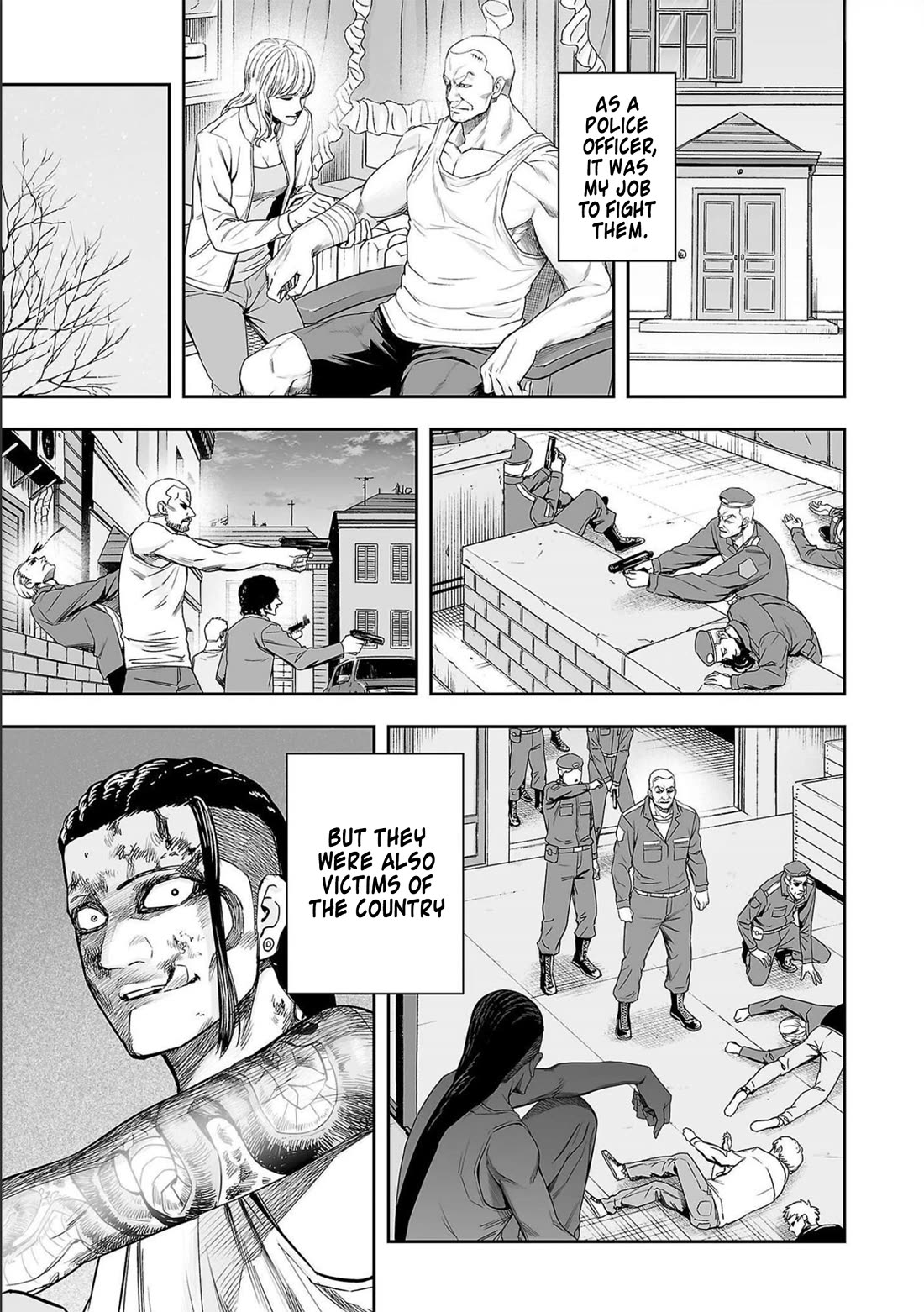 TSUYOSHI Chapter 122 page 7 - Chapter 122