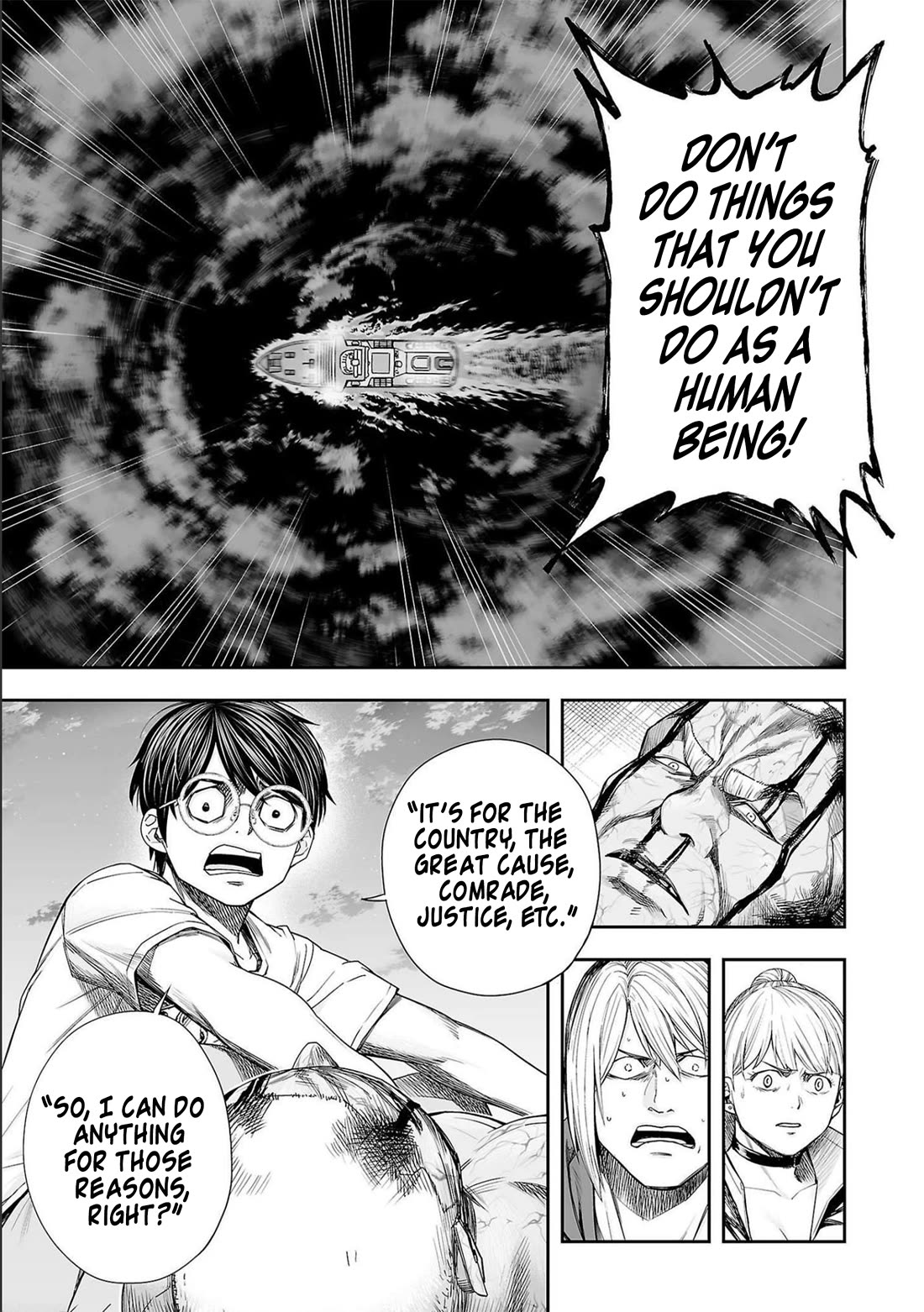 TSUYOSHI Chapter 123 page 11 - Chapter 123