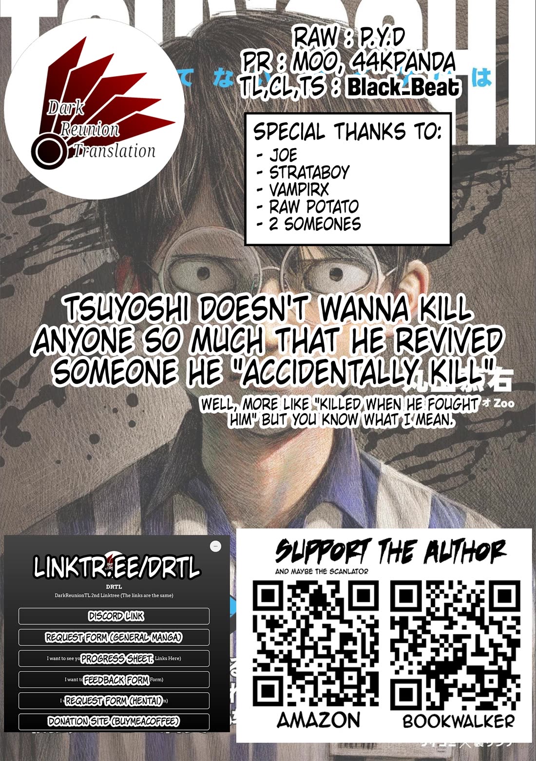 TSUYOSHI Chapter 123 page 13 - Chapter 123