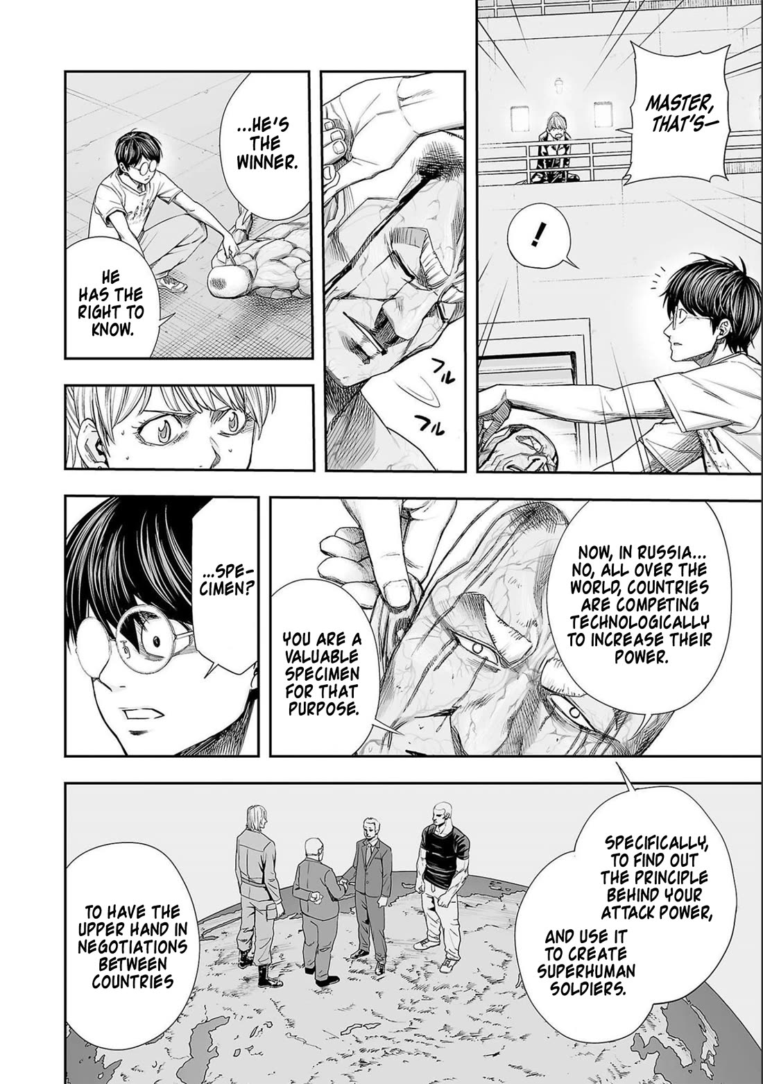 TSUYOSHI Chapter 123 page 6 - Chapter 123
