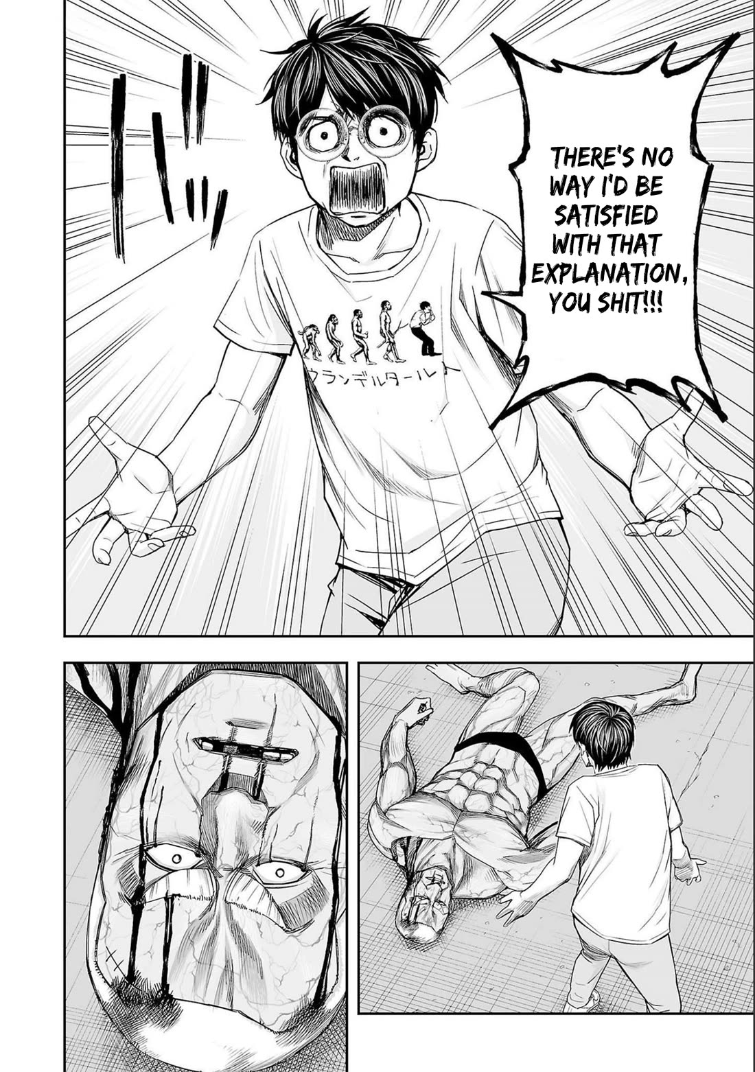 TSUYOSHI Chapter 123 page 8 - Chapter 123