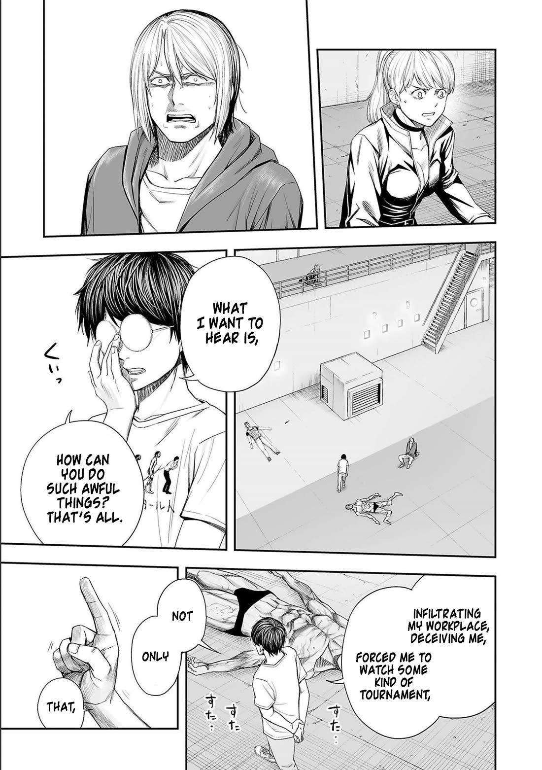 TSUYOSHI Chapter 123 page 9 - Chapter 123