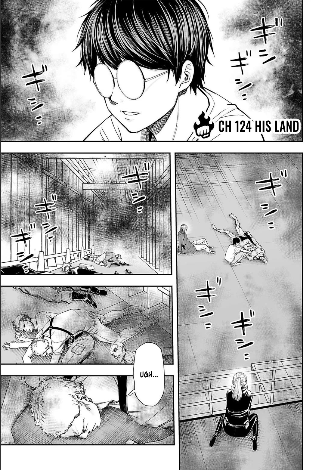 TSUYOSHI Chapter 124 page 1 - Chapter 124