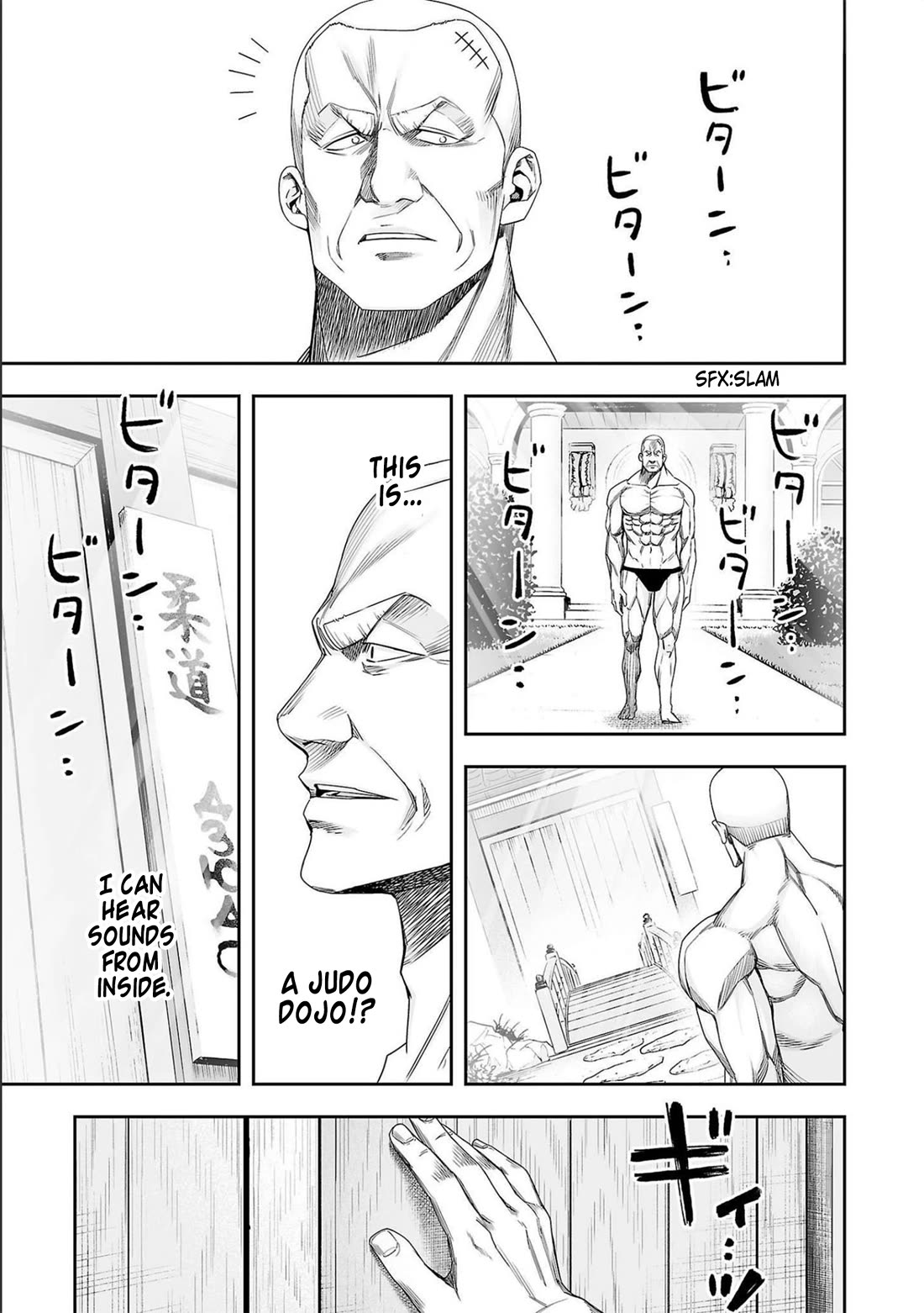 TSUYOSHI Chapter 124 page 11 - Chapter 124