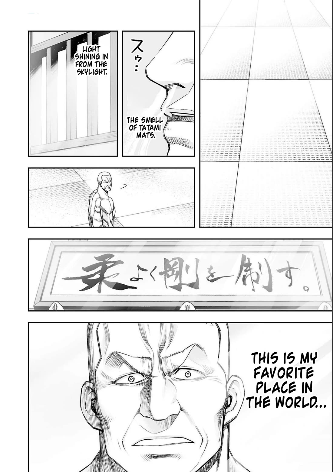 TSUYOSHI Chapter 124 page 13 - Chapter 124