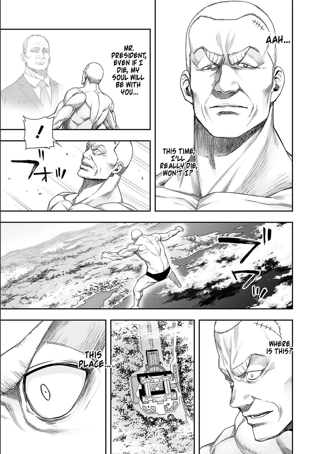 TSUYOSHI Chapter 124 page 7 - Chapter 124