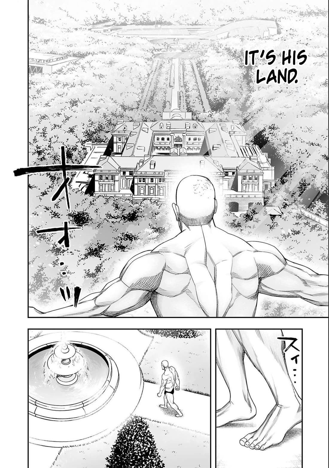 TSUYOSHI Chapter 124 page 8 - Chapter 124