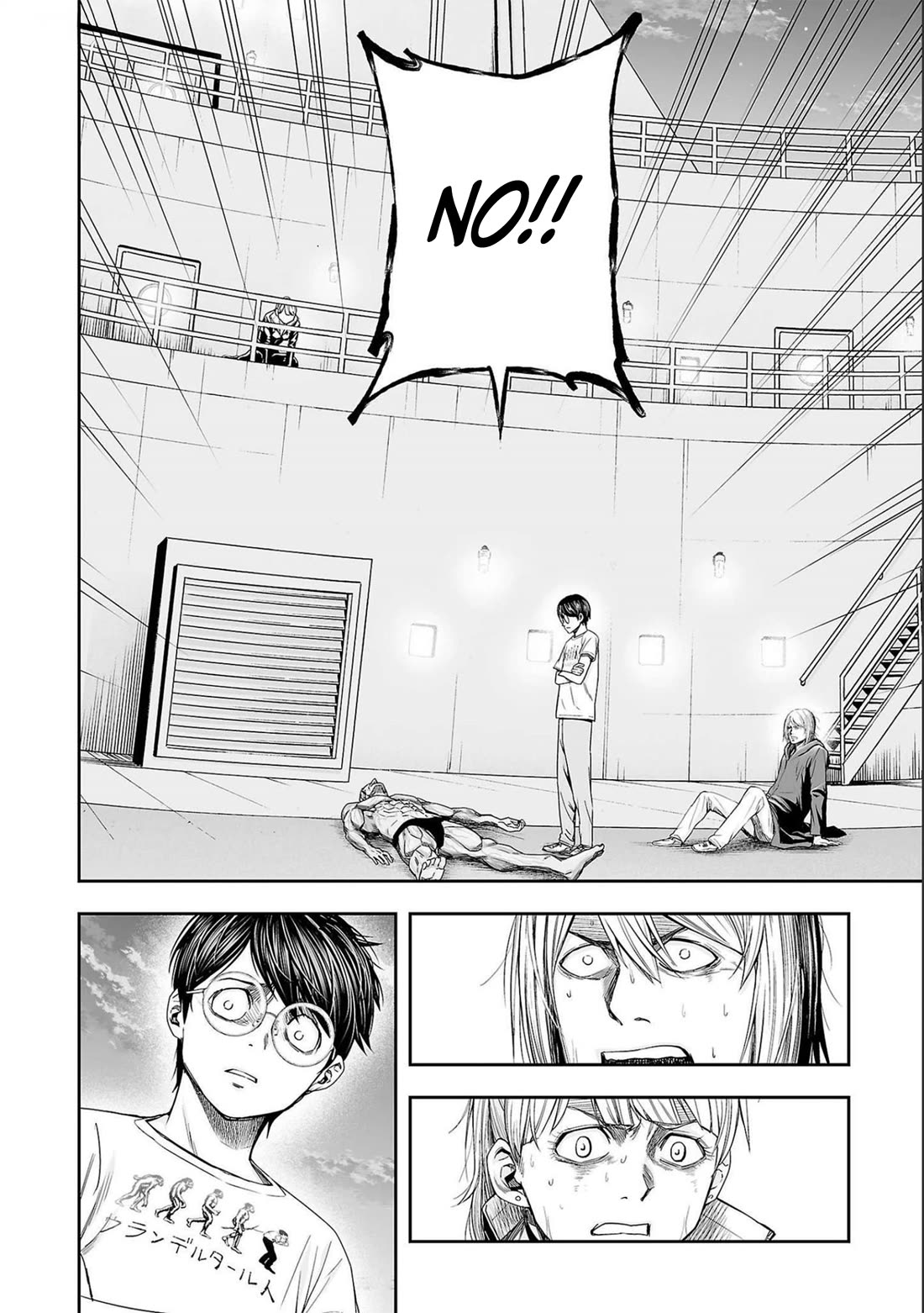 TSUYOSHI Chapter 125 page 10 - Chapter 125